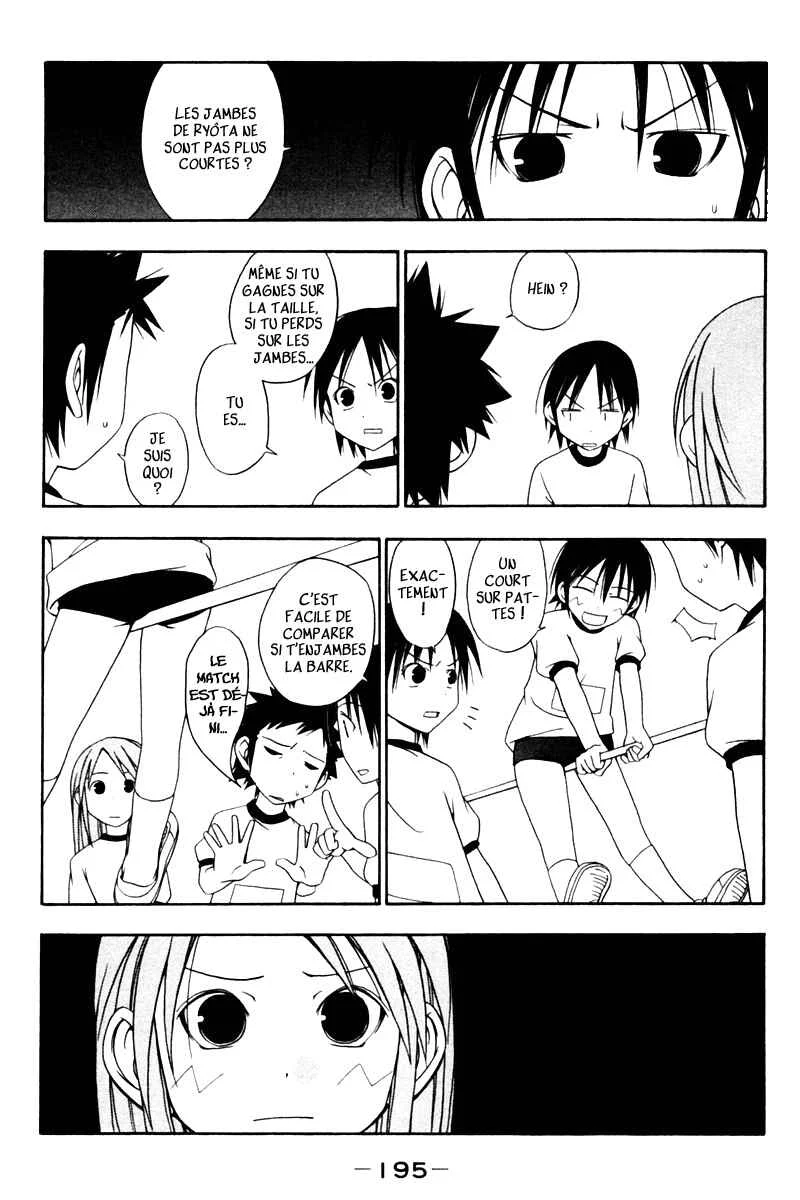 Kyou no 5 no 2 Chapitre 19: Comparaison de taille - Page 8
