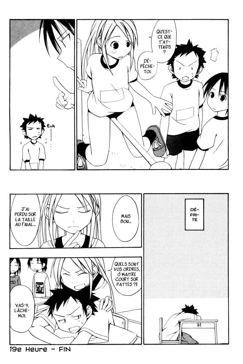 Kyou no 5 no 2 Chapitre 19: Comparaison de taille - Page 9