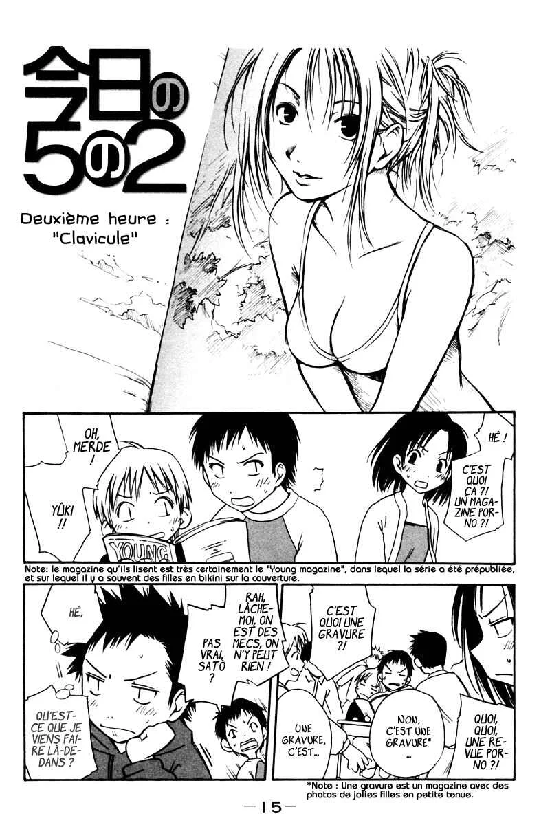 Kyou no 5 no 2 Chapitre 2: Clavicule - Page 1