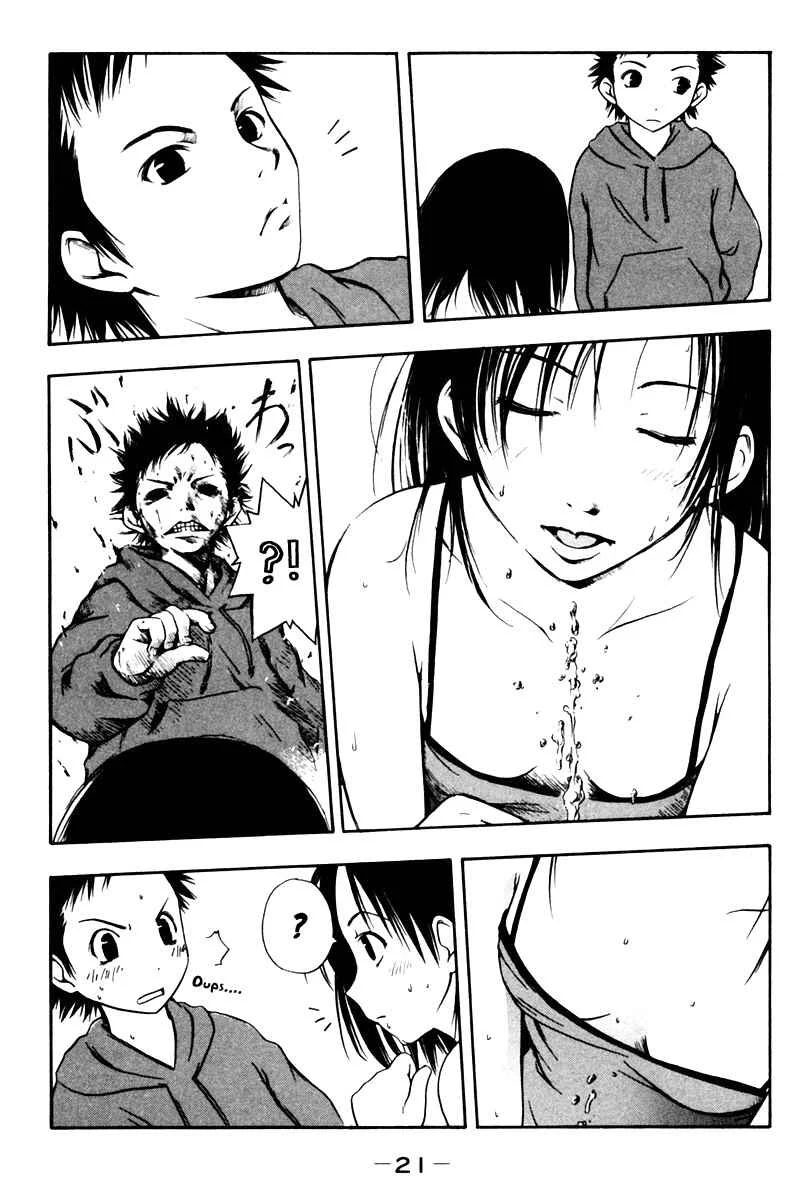 Kyou no 5 no 2 Chapitre 2: Clavicule - Page 7