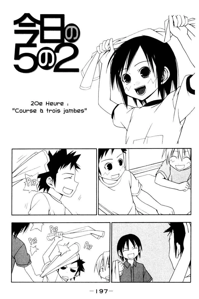 Kyou no 5 no 2 Chapitre 20: Course à trois jambes - Page 1