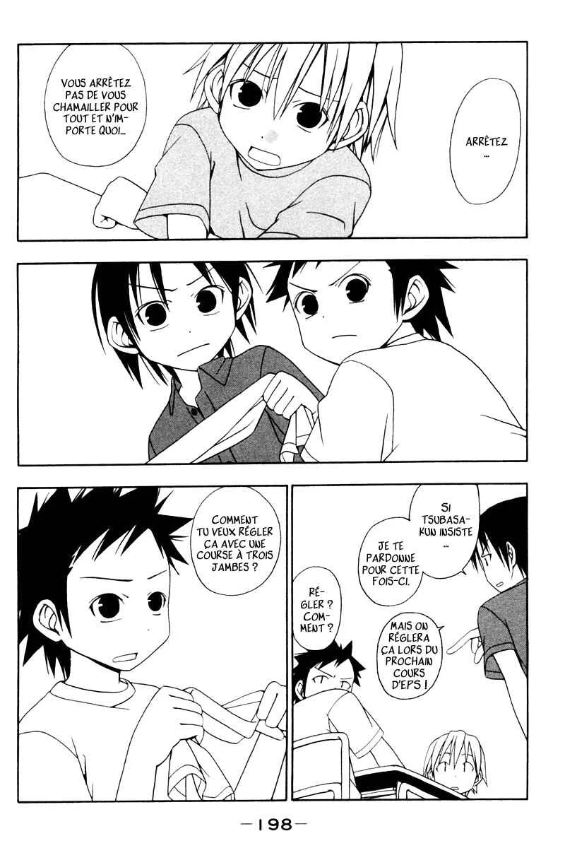 Kyou no 5 no 2 Chapitre 20: Course à trois jambes - Page 2
