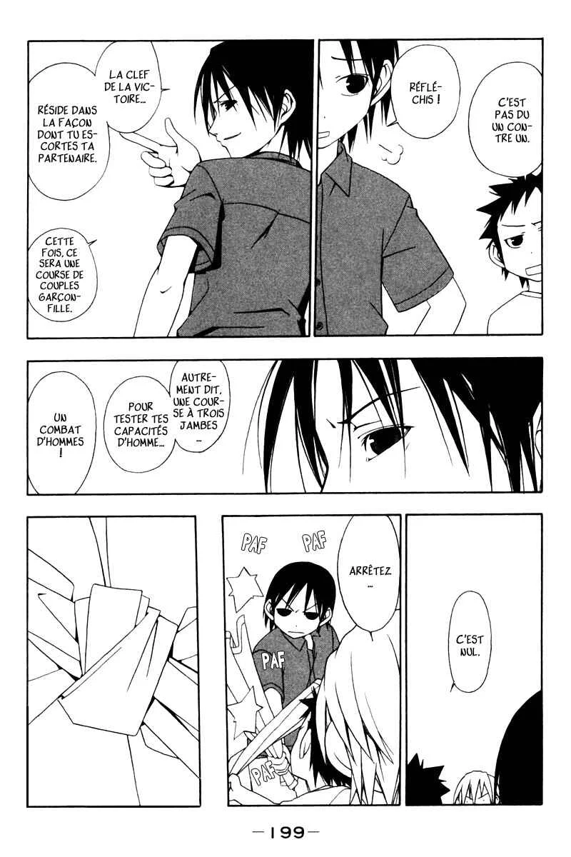 Kyou no 5 no 2 Chapitre 20: Course à trois jambes - Page 3