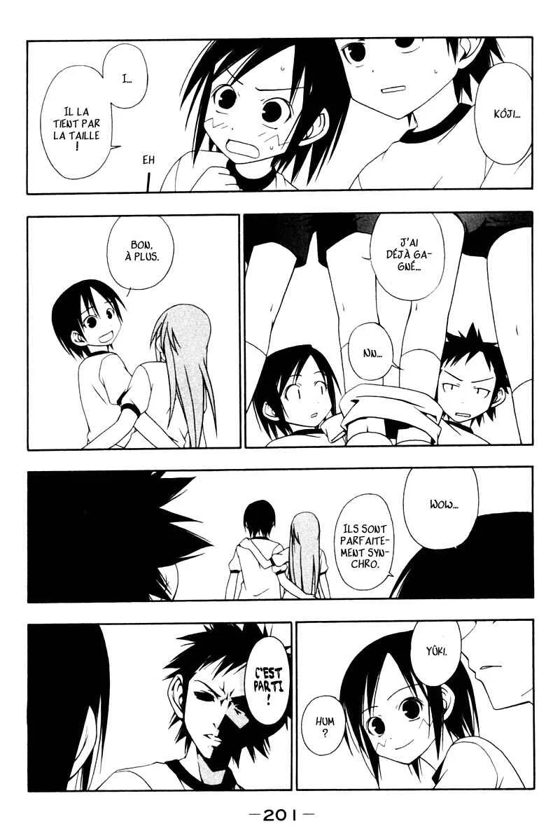 Kyou no 5 no 2 Chapitre 20: Course à trois jambes - Page 5