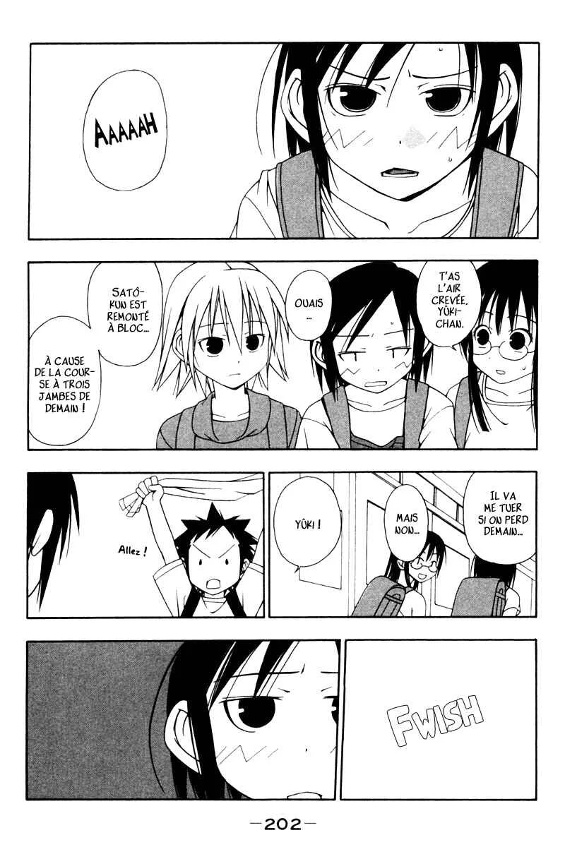 Kyou no 5 no 2 Chapitre 20: Course à trois jambes - Page 6