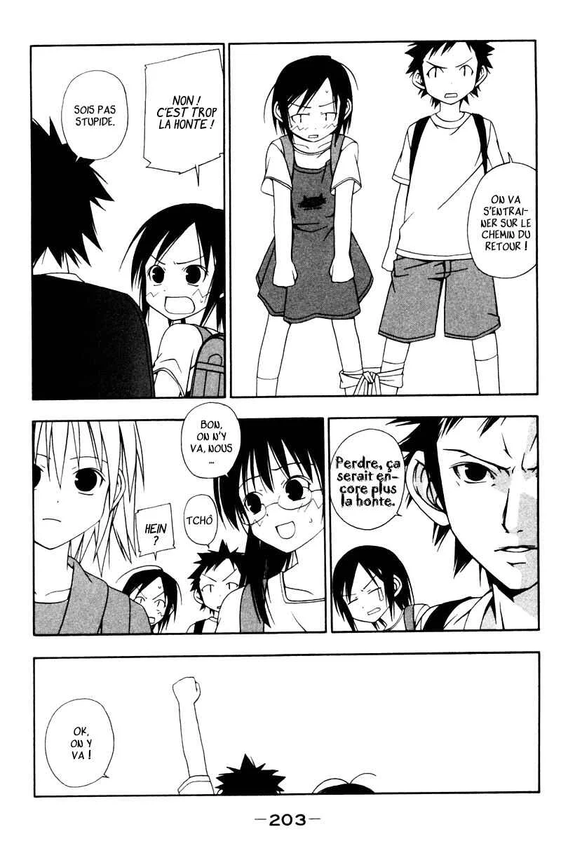 Kyou no 5 no 2 Chapitre 20: Course à trois jambes - Page 7
