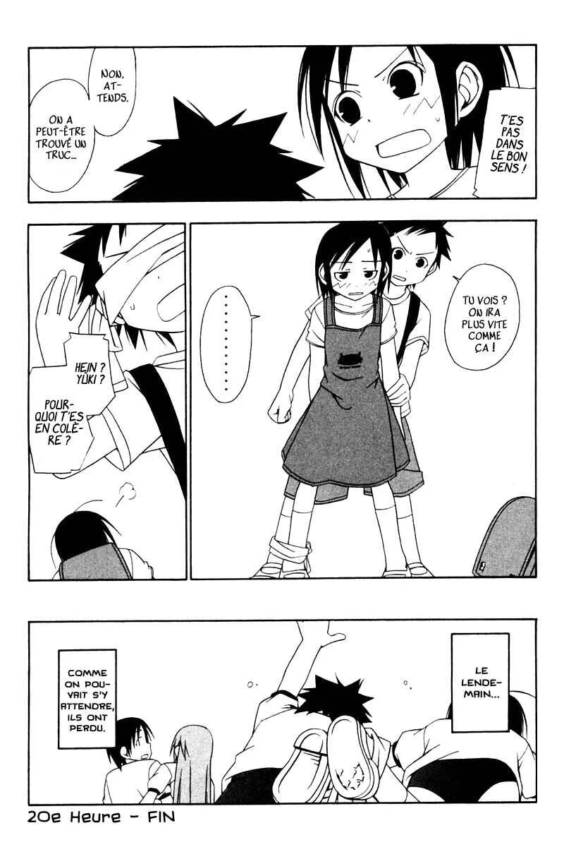 Kyou no 5 no 2 Chapitre 20: Course à trois jambes - Page 10