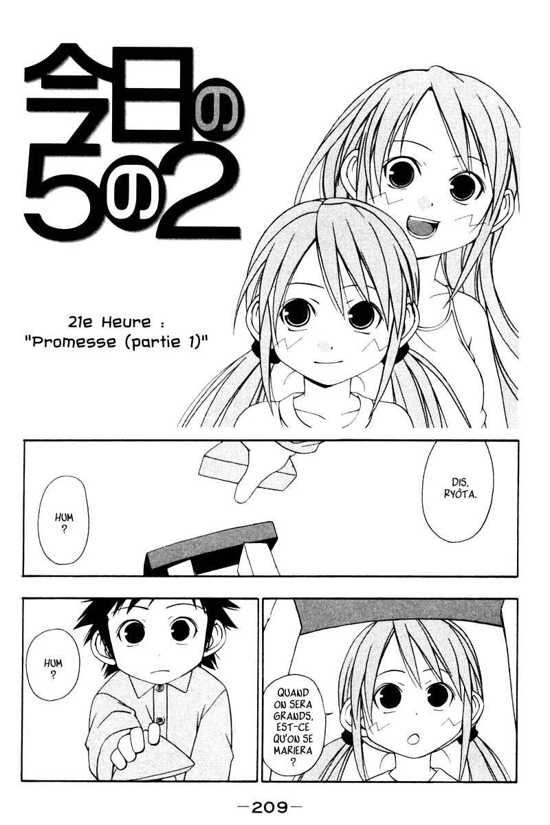 Kyou no 5 no 2 Chapitre 21: Promesse (partie 1) - Page 1