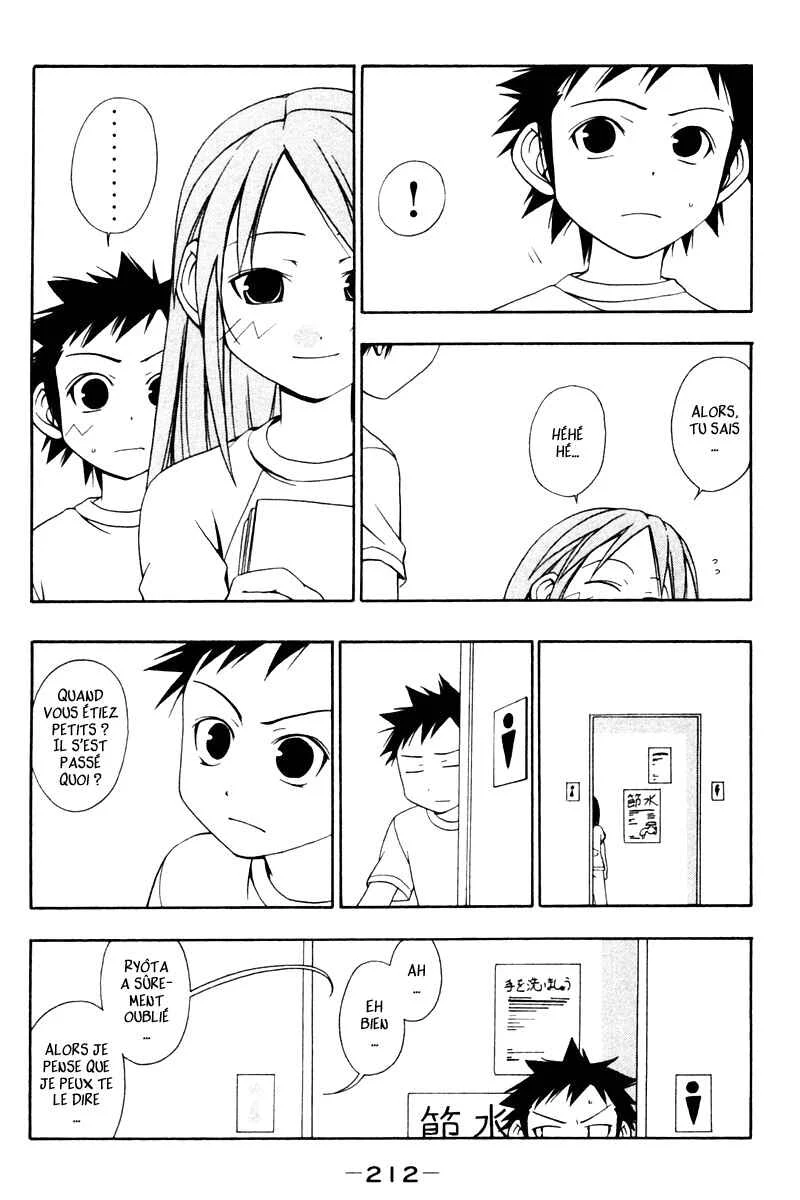 Kyou no 5 no 2 Chapitre 21: Promesse (partie 1) - Page 4
