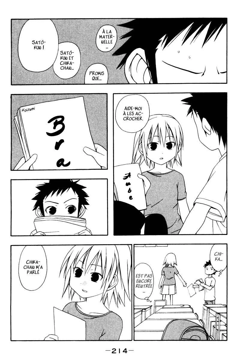 Kyou no 5 no 2 Chapitre 21: Promesse (partie 1) - Page 6