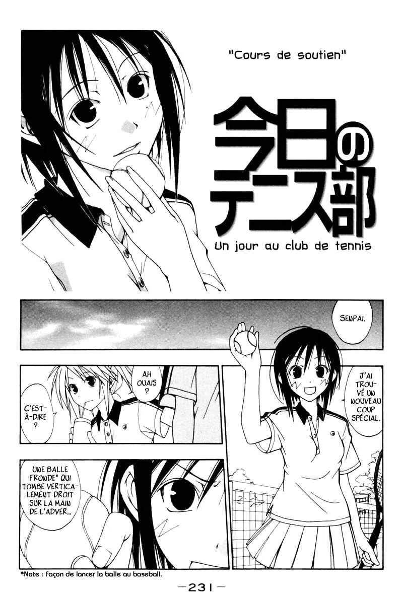 Kyou no 5 no 2 Chapitre 22.1: Cours de soutien : Un jour au club de tennis - Page 1