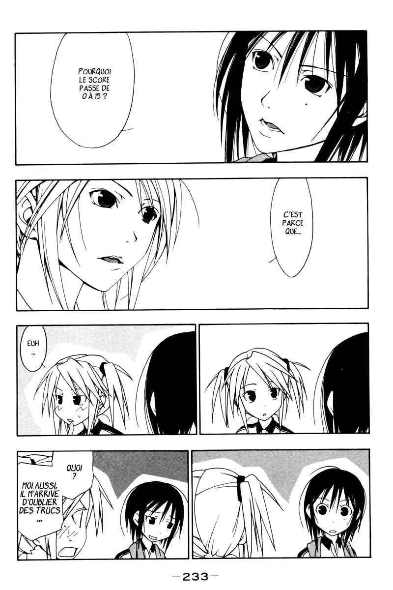 Kyou no 5 no 2 Chapitre 22.1: Cours de soutien : Un jour au club de tennis - Page 3