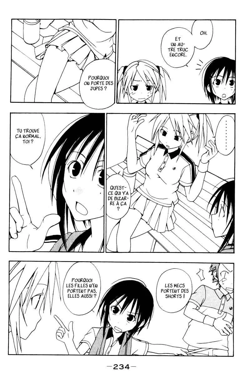 Kyou no 5 no 2 Chapitre 22.1: Cours de soutien : Un jour au club de tennis - Page 4