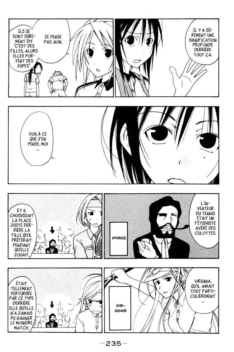 Kyou no 5 no 2 Chapitre 22.1: Cours de soutien : Un jour au club de tennis - Page 5