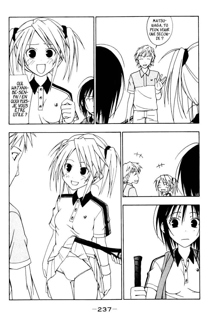 Kyou no 5 no 2 Chapitre 22.1: Cours de soutien : Un jour au club de tennis - Page 7