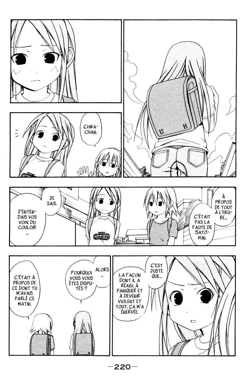 Kyou no 5 no 2 Chapitre 22: Promesse (partie 2) - Page 1