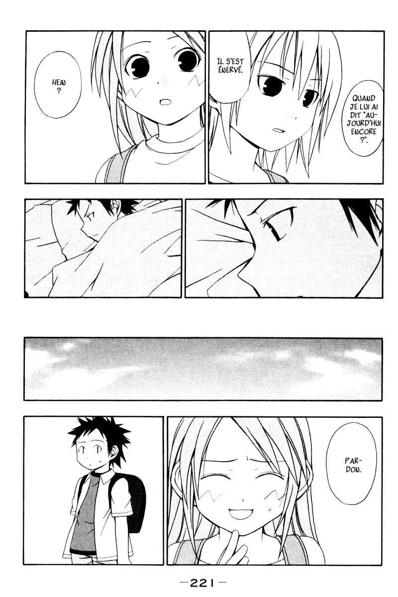 Kyou no 5 no 2 Chapitre 22: Promesse (partie 2) - Page 2