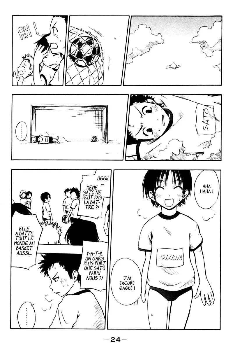 Kyou no 5 no 2 Chapitre 3: Imbattable - Page 2
