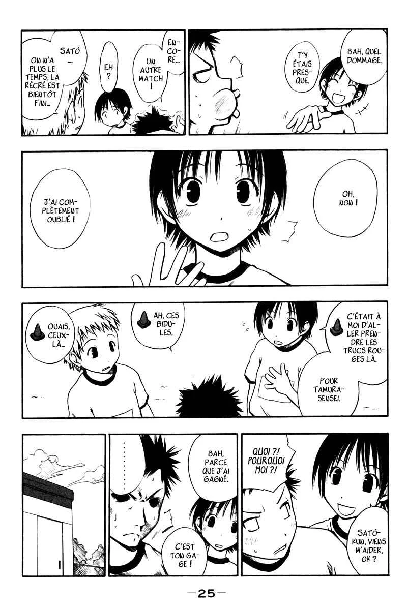 Kyou no 5 no 2 Chapitre 3: Imbattable - Page 3