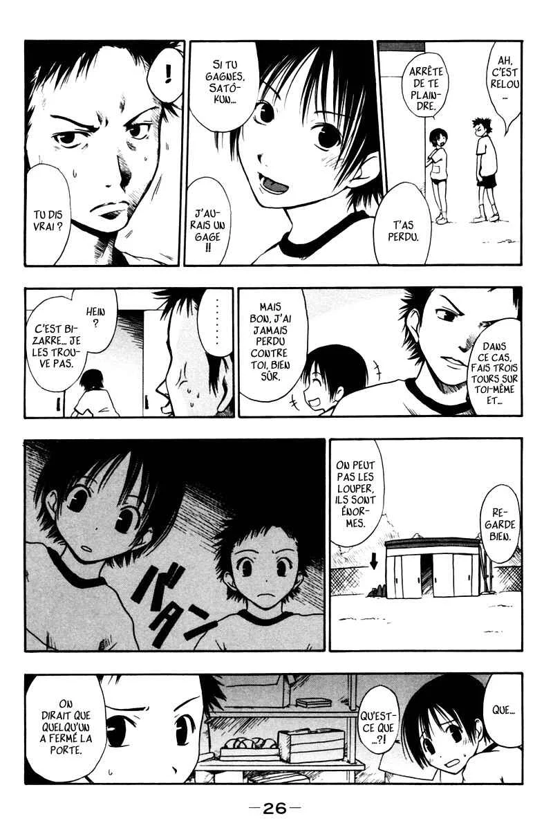 Kyou no 5 no 2 Chapitre 3: Imbattable - Page 4