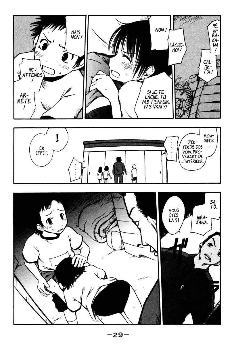 Kyou no 5 no 2 Chapitre 3: Imbattable - Page 7