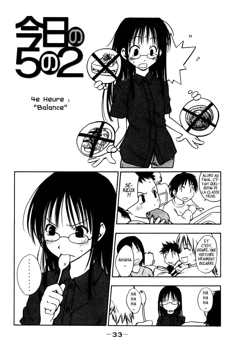 Kyou no 5 no 2 Chapitre 4: Balance - Page 1