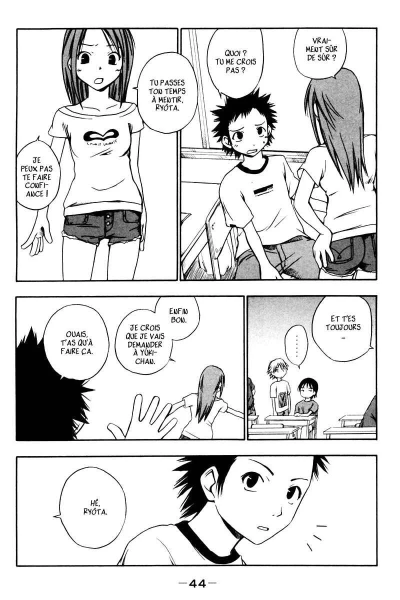 Kyou no 5 no 2 Chapitre 5: Attaque sournoise - Page 2