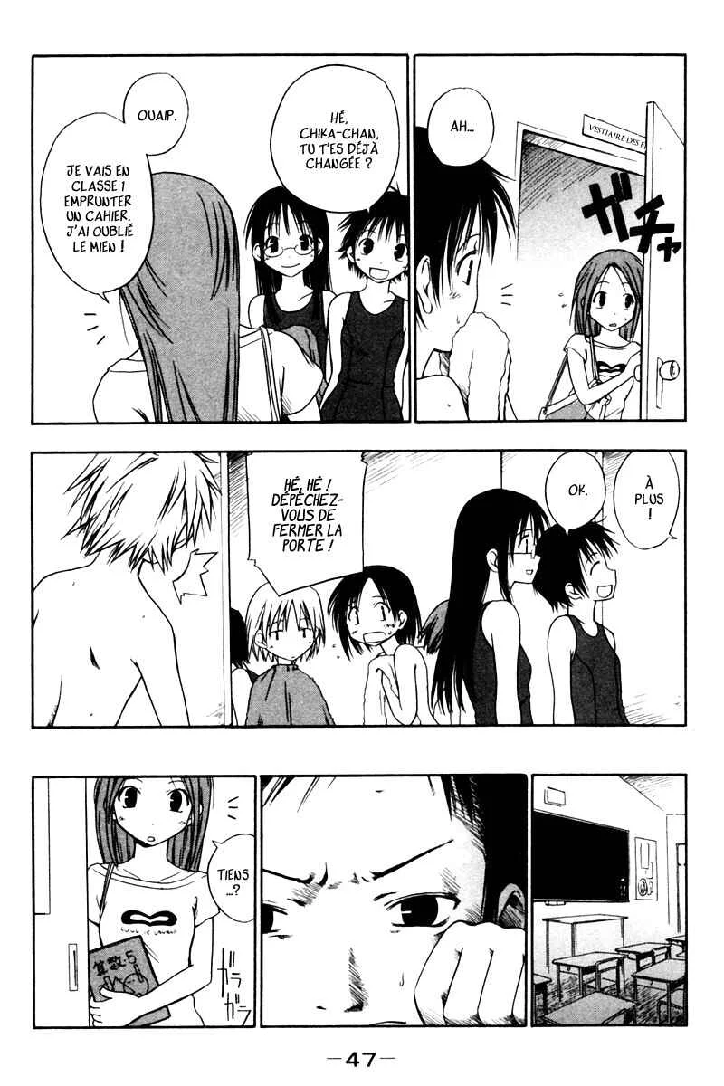 Kyou no 5 no 2 Chapitre 5: Attaque sournoise - Page 5