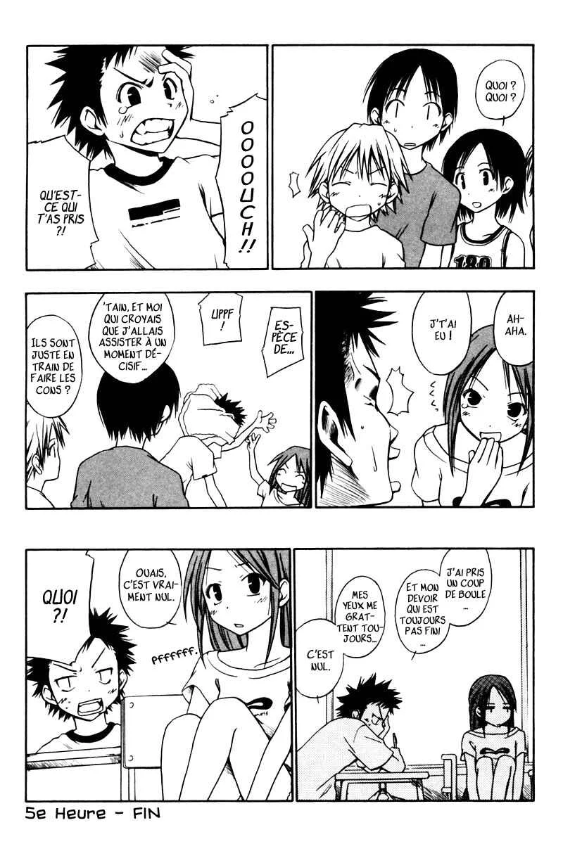 Kyou no 5 no 2 Chapitre 5: Attaque sournoise - Page 10