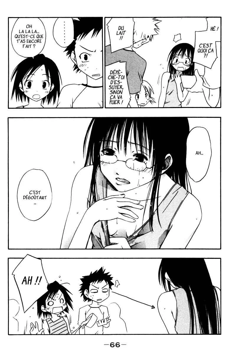 Kyou no 5 no 2 Chapitre 7: Habille-toi - Page 2