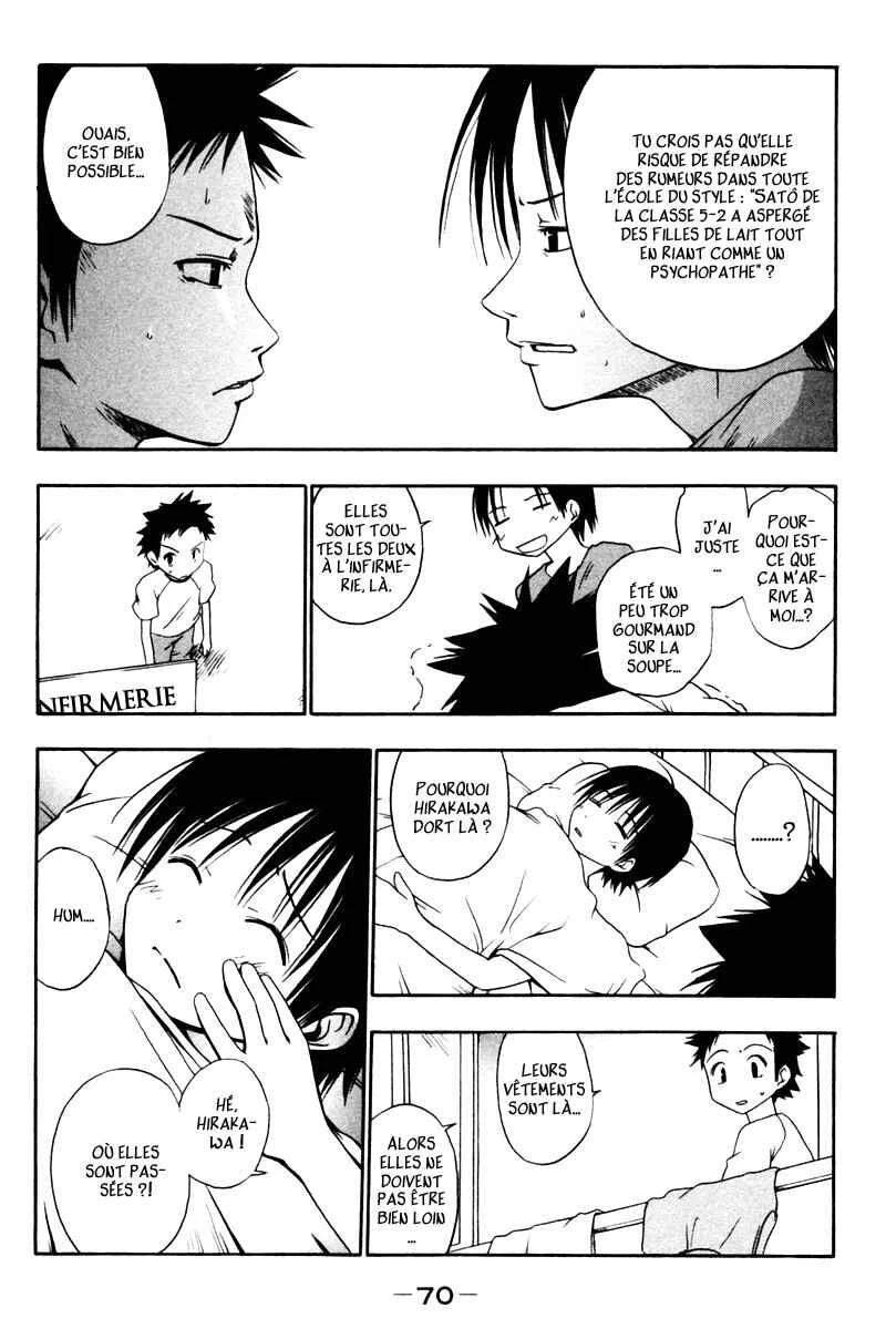 Kyou no 5 no 2 Chapitre 7: Habille-toi - Page 6