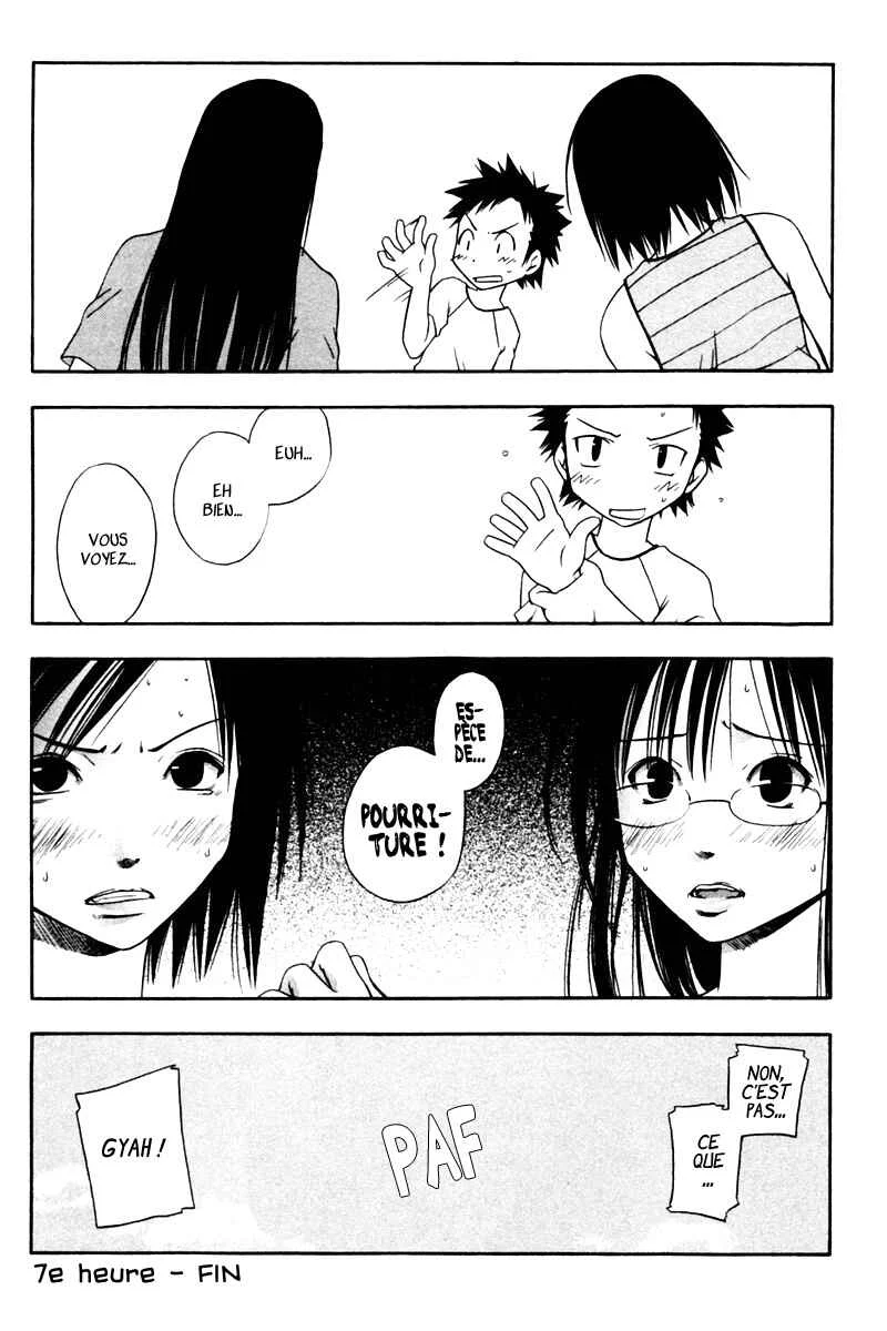Kyou no 5 no 2 Chapitre 7: Habille-toi - Page 8