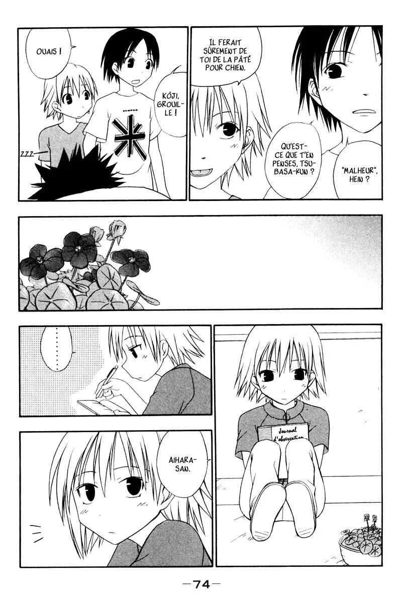 Kyou no 5 no 2 Chapitre 8: Période d'observation - Page 2