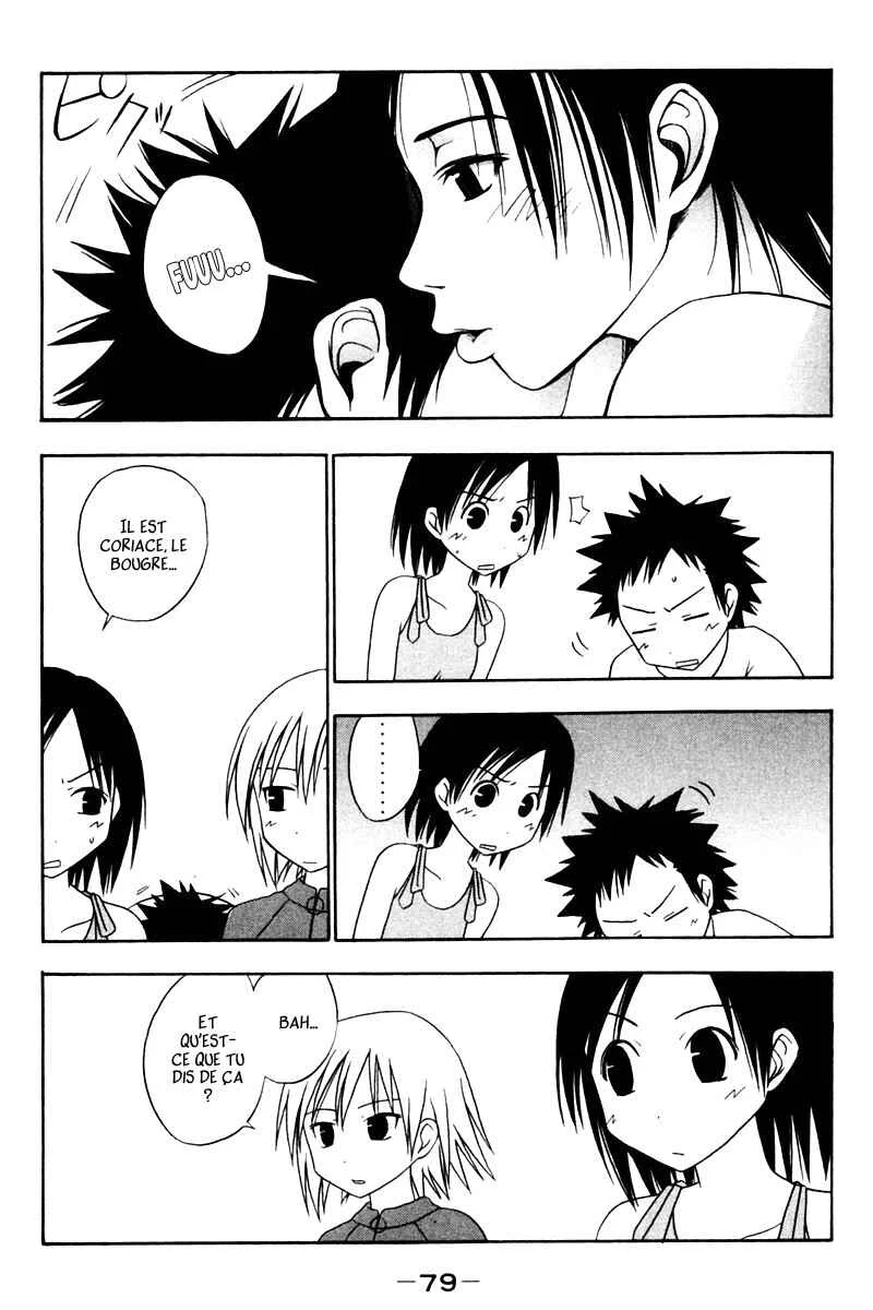 Kyou no 5 no 2 Chapitre 8: Période d'observation - Page 7