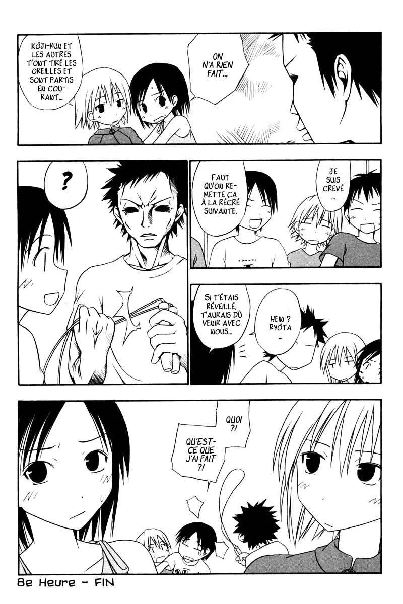 Kyou no 5 no 2 Chapitre 8: Période d'observation - Page 10