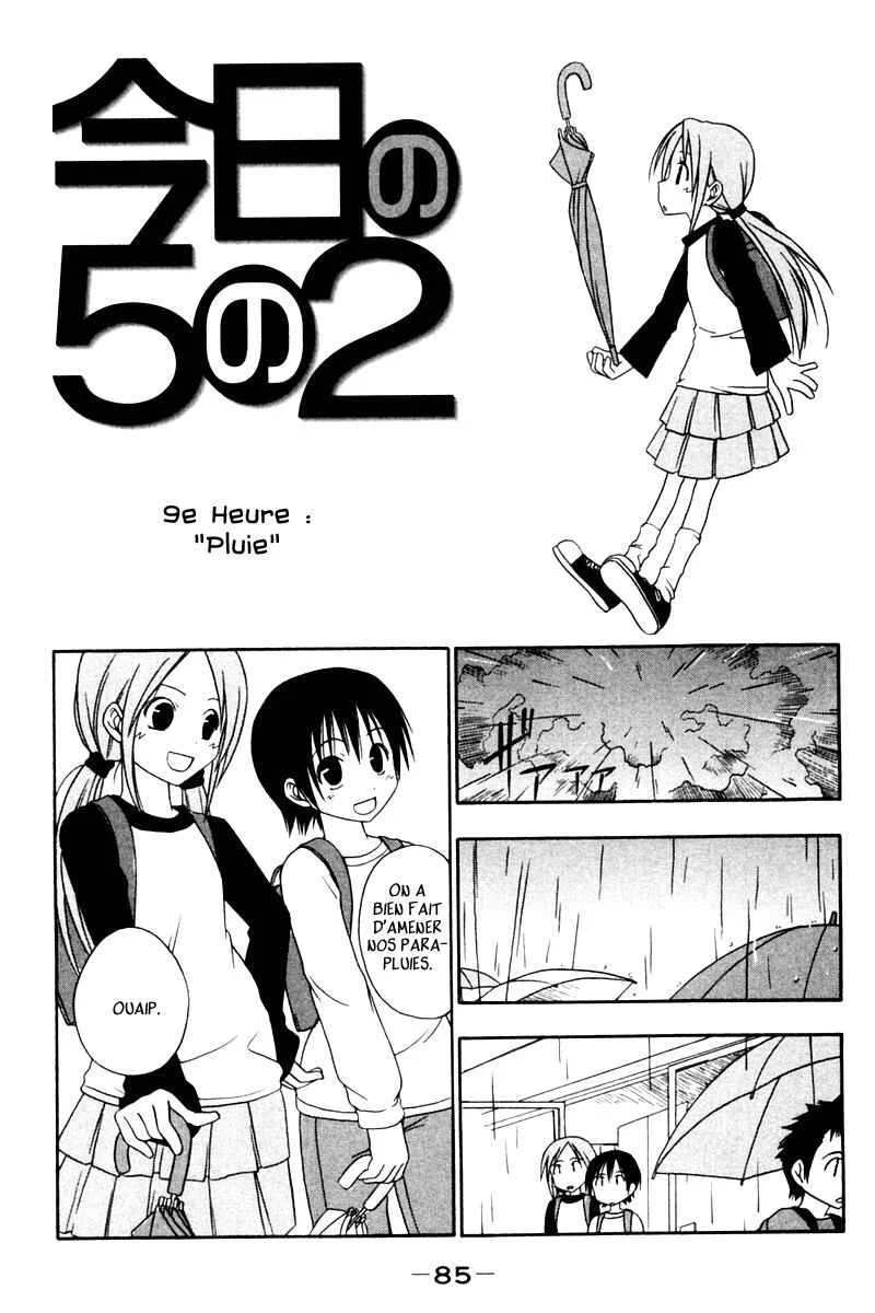 Kyou no 5 no 2 Chapitre 9: Pluie - Page 1