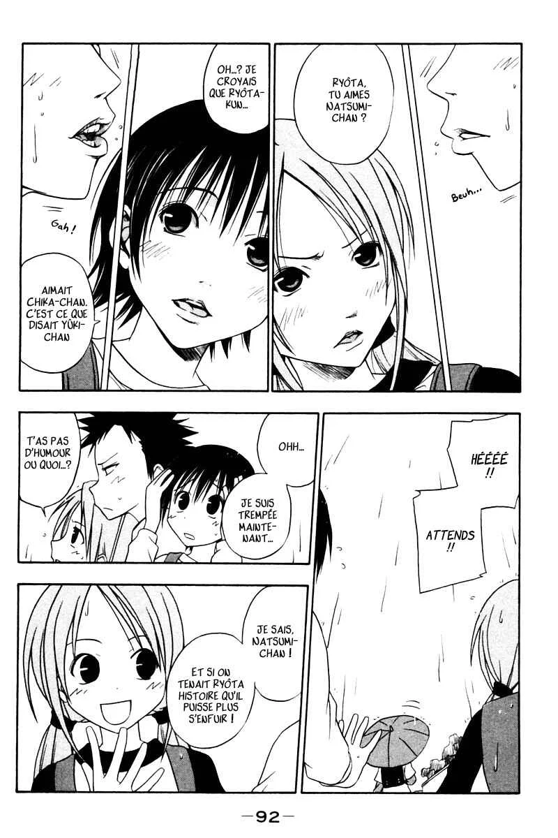 Kyou no 5 no 2 Chapitre 9: Pluie - Page 8