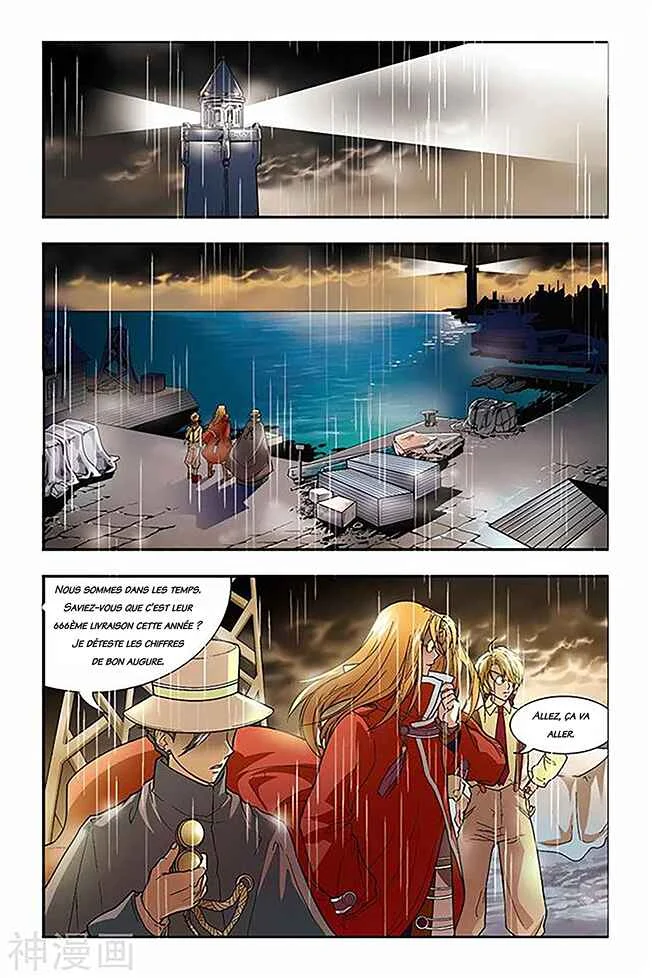 Lóng zú Chapitre 1: Porte de Cassell - Page 4