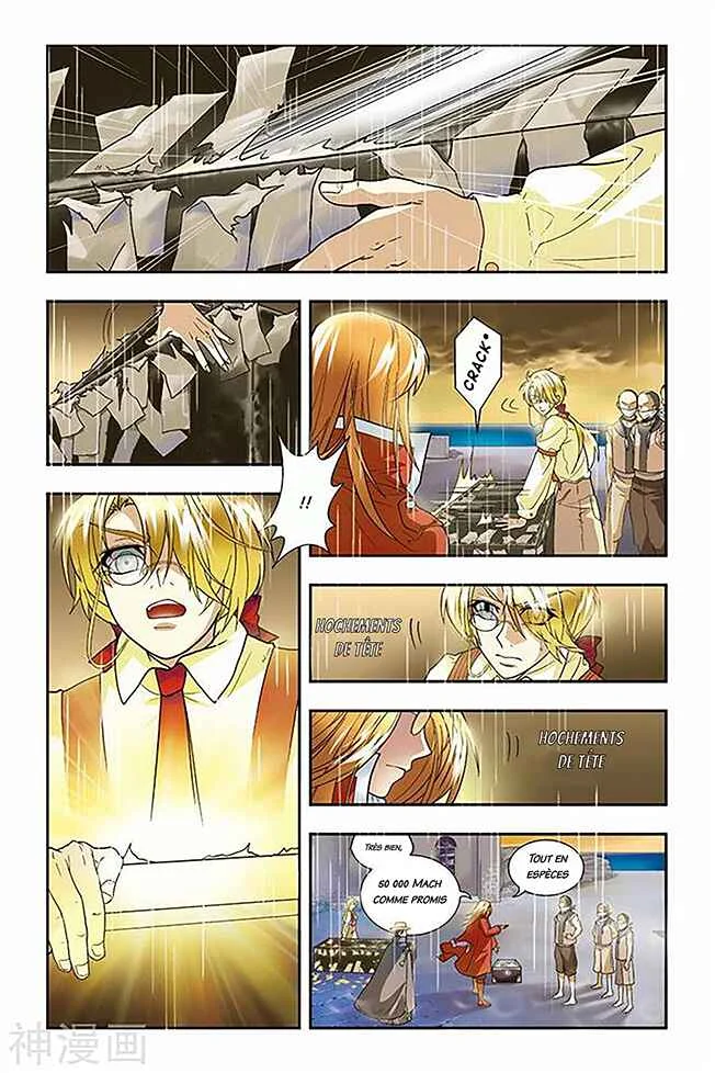 Lóng zú Chapitre 1: Porte de Cassell - Page 7