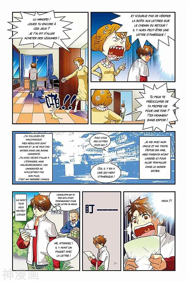 Lóng zú Chapitre 1: Porte de Cassell - Page 11