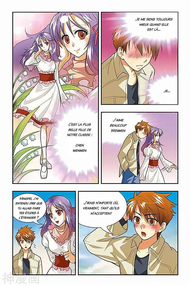 Lóng zú Chapitre 1: Porte de Cassell - Page 14