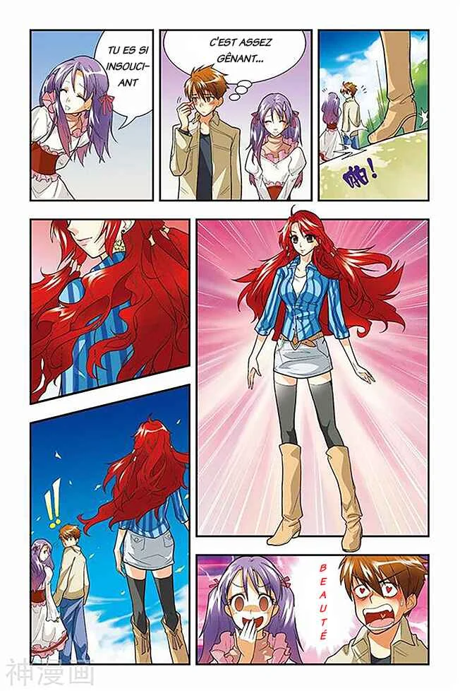Lóng zú Chapitre 1: Porte de Cassell - Page 15
