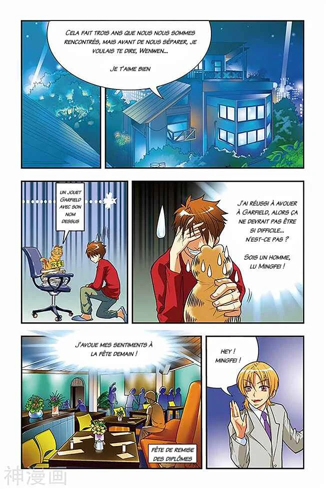 Lóng zú Chapitre 1: Porte de Cassell - Page 17