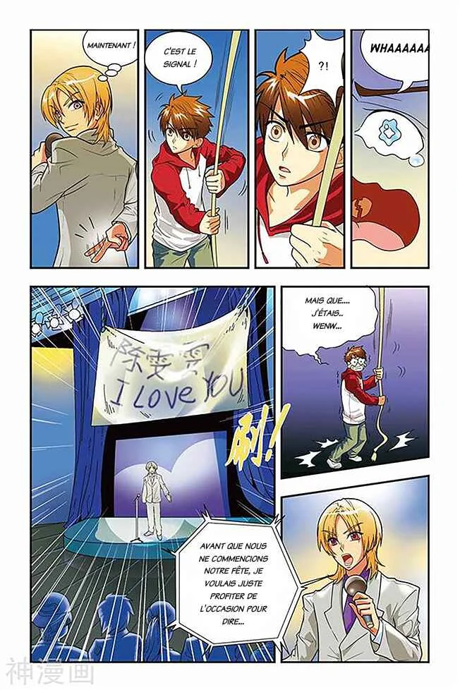 Lóng zú Chapitre 1: Porte de Cassell - Page 19