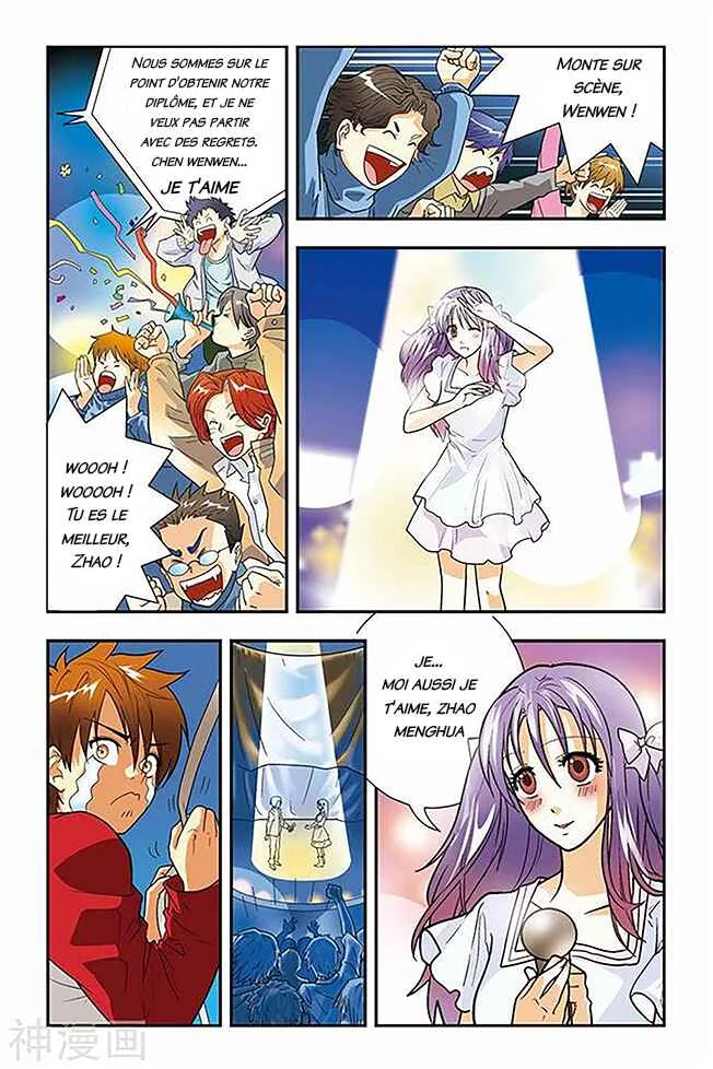 Lóng zú Chapitre 1: Porte de Cassell - Page 20