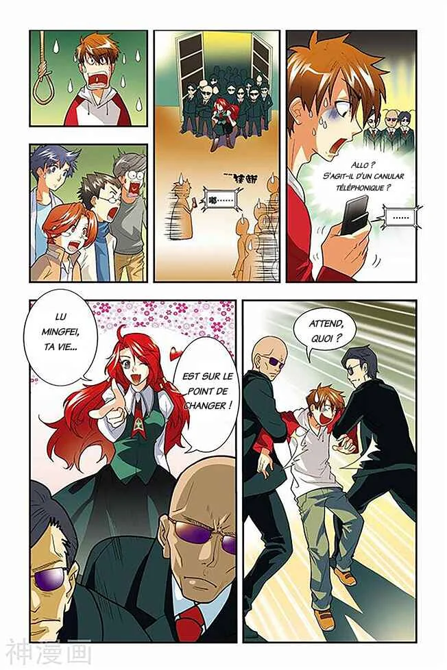 Lóng zú Chapitre 1: Porte de Cassell - Page 24