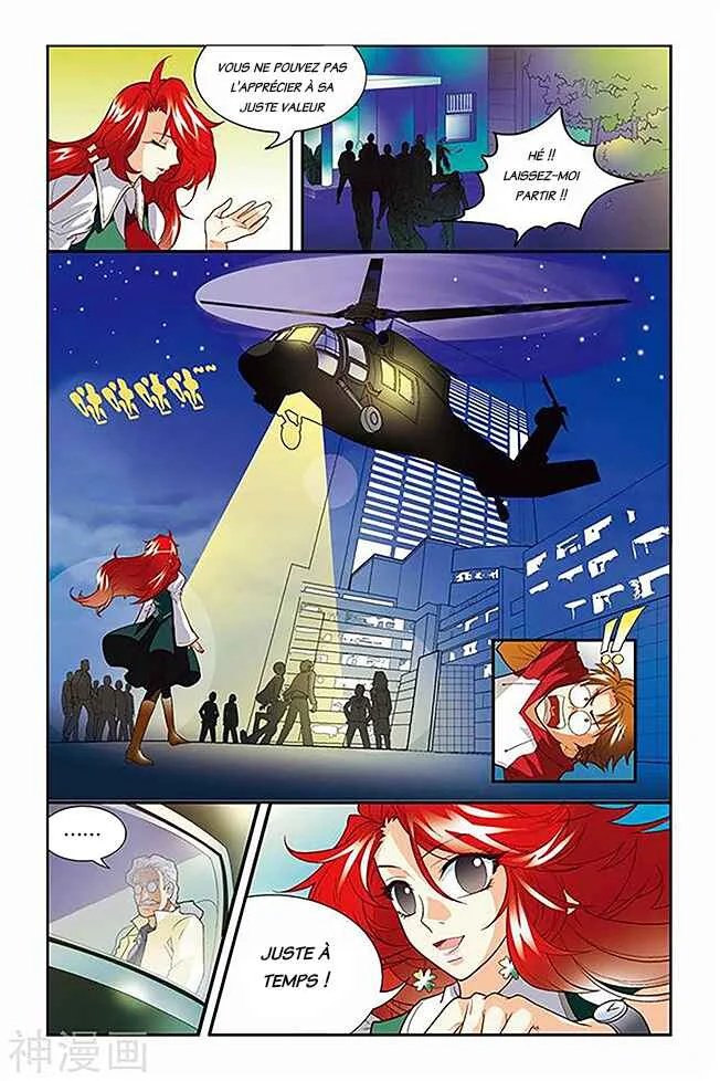 Lóng zú Chapitre 1: Porte de Cassell - Page 26