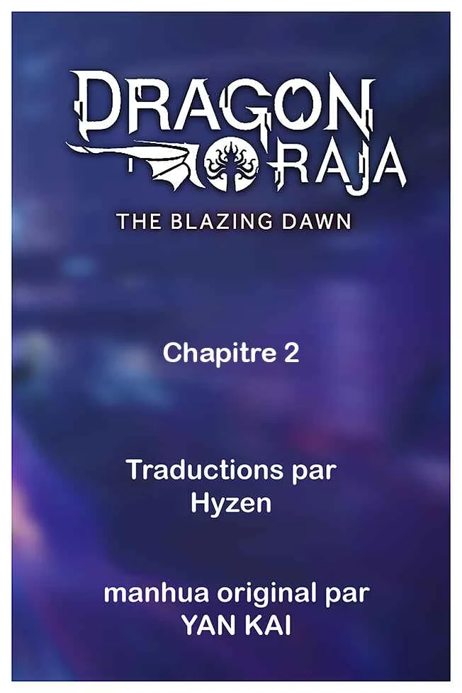 Lóng zú Chapitre 2: Les pupilles dorées - Page 1