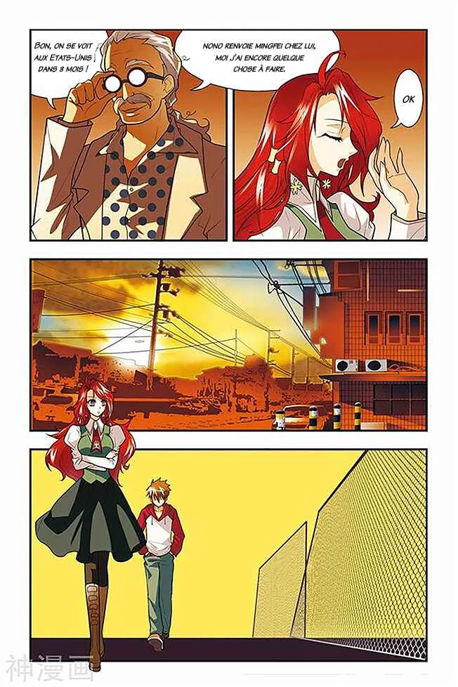 Lóng zú Chapitre 2: Les pupilles dorées - Page 7