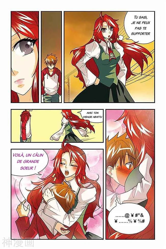 Lóng zú Chapitre 2: Les pupilles dorées - Page 8